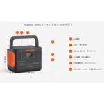 Jackery Explorer 1000 Pro JKY-E1000PRO 便攜式電源站：1000W大功率、1002Wh電量、快速充電